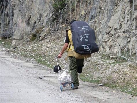 走上坡|《人民日报》：“一个人走上坡路的四个征兆”